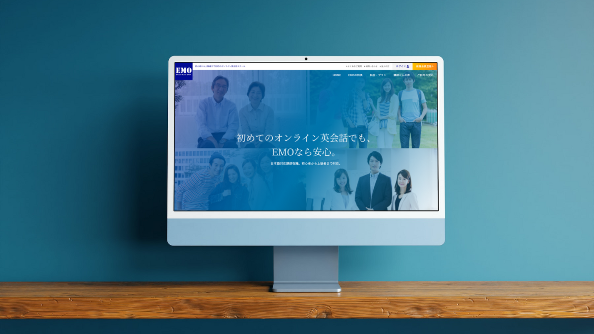 オンライン英会話スクールのコーポレートサイトのモックアップ画像